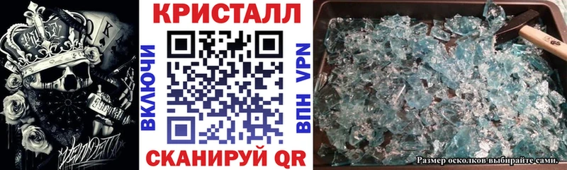Amphetamine Розовый  купить закладку  Черноголовка 