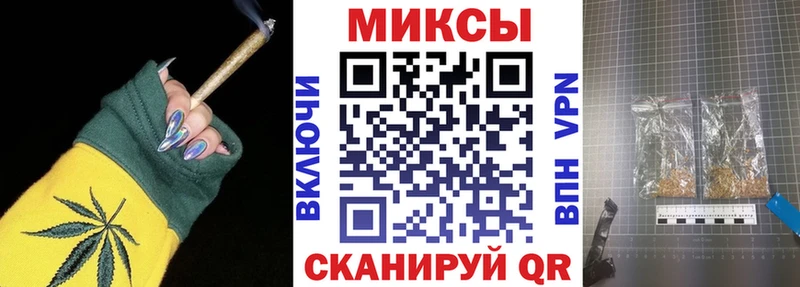БУТИРАТ GHB  Черноголовка 