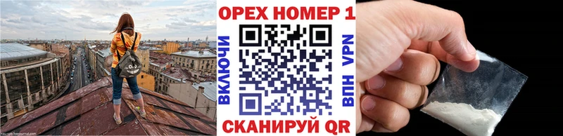 omg маркетплейс  Черноголовка  Кокаин Боливия  как найти наркотики 
