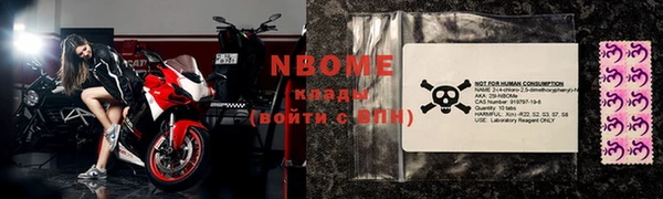 кокаин колумбия Алексеевка