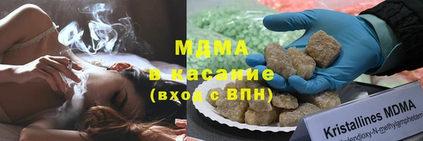 кокаин VHQ Алексин