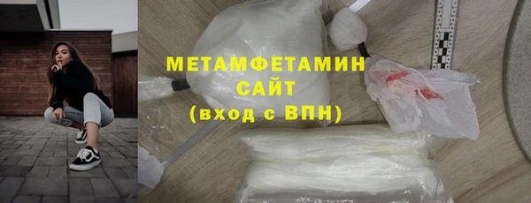 кокаин VHQ Алексин