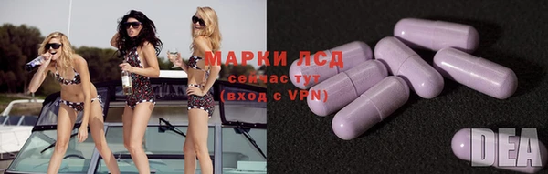 кокаин VHQ Алексин