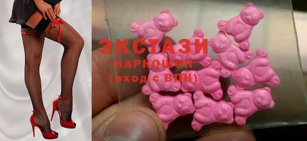 кокаин колумбия Алексеевка