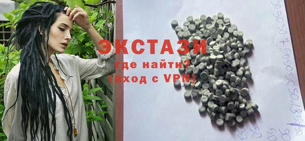 кокаин колумбия Алексеевка