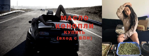 гидропоника Пестово
