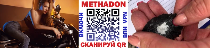 omg ссылки  Черноголовка  Метадон кристалл  купить наркоту 